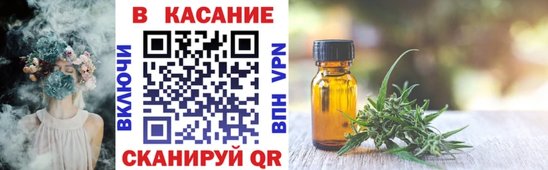 Наркотические вещества Морозовск СОЛЬ  МЕГА онион  Гашиш  КОКАИН  МЕФ 