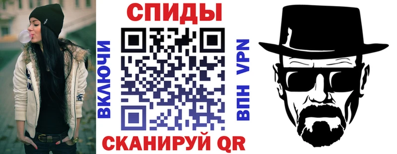 кракен цены наркотик Морозовск Амфетамин VHQ