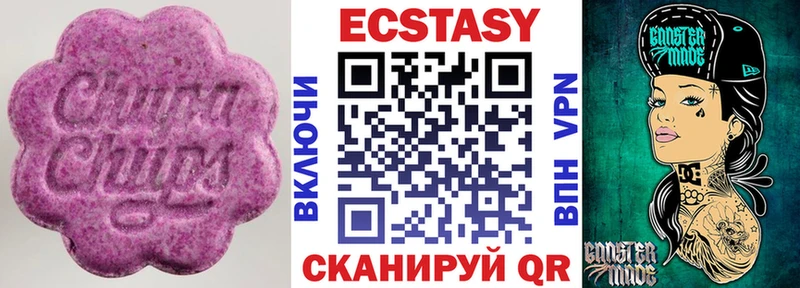 Ecstasy Punisher  купить наркоту  Морозовск 