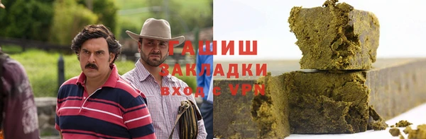 дурь Лихославль