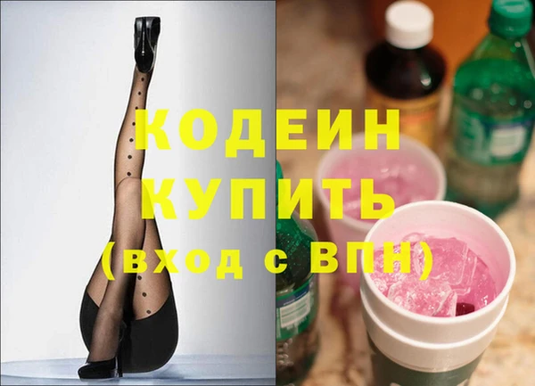 mdma Ладушкин
