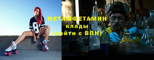 бошки Лагань