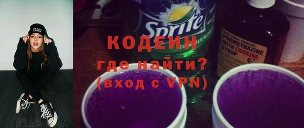 бошки Лагань