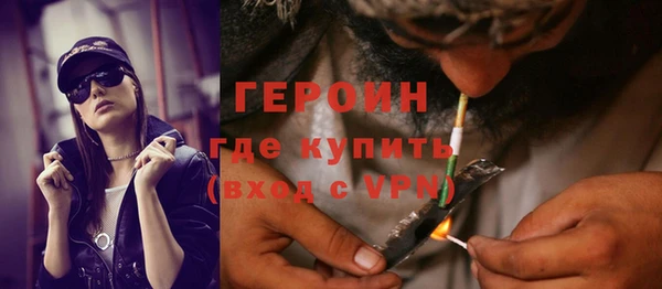 бошки Лабытнанги