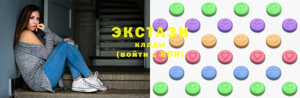 бошки Лагань