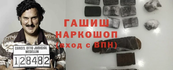 mdma Ладушкин