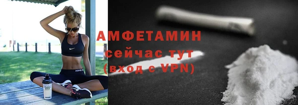 бошки Лабытнанги