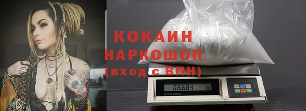 ешки Липки