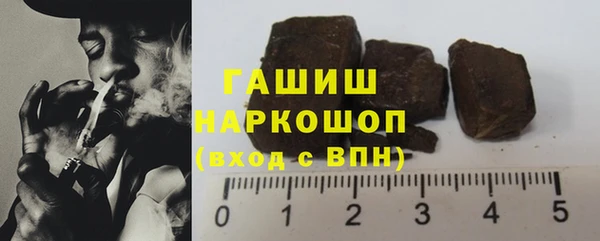 mdma Ладушкин