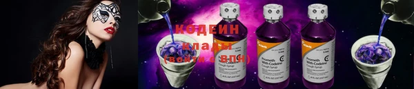 бошки Лагань