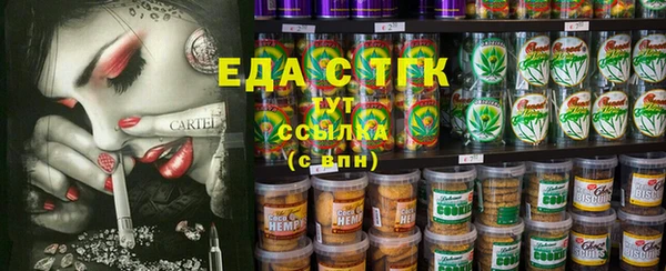 mdma Ладушкин