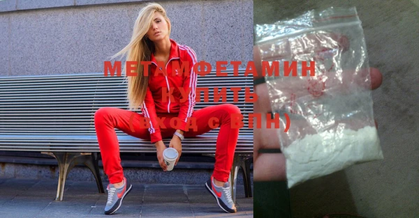 бошки Лагань