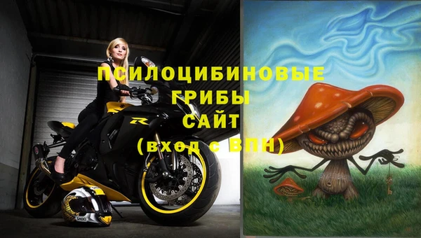 mdma Ладушкин