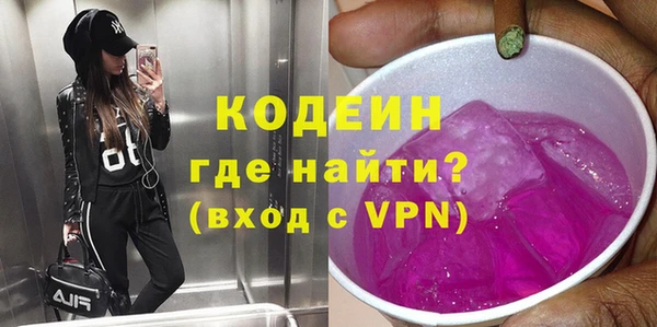 бошки Кукмор