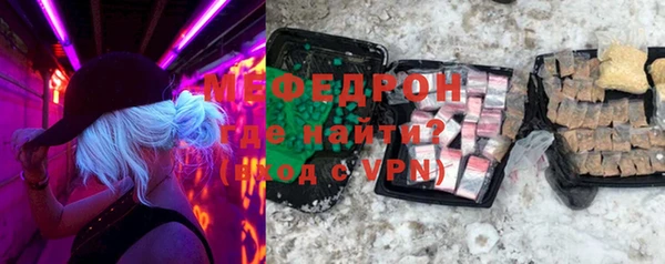 mdma Ладушкин
