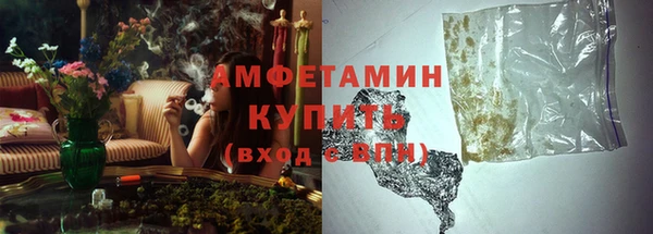 mdma Ладушкин