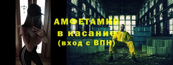 бошки Лагань