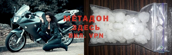 бошки Лабытнанги