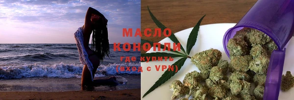 mdma Ладушкин