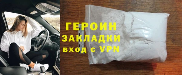 mdma Ладушкин