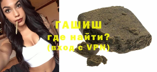бошки Лагань