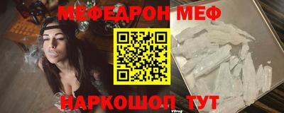 кокс Уссурийск