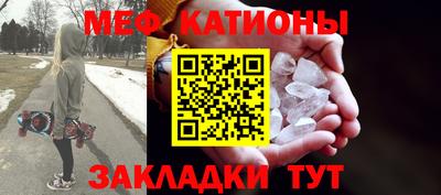 марки nbome Усть-Илимск