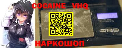 PSILOCYBIN Усть-Джегута