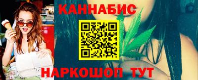 PSILOCYBIN Усть-Джегута