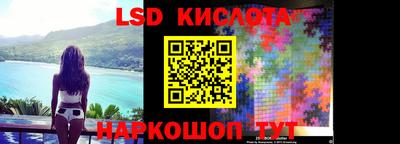 кокс Уссурийск