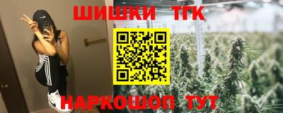 кокс Уссурийск