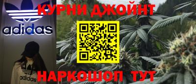 кокс Уссурийск