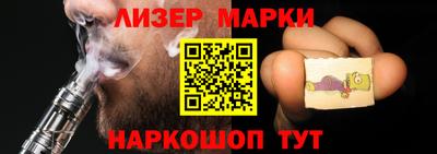кокс Уссурийск