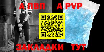 кокс Уссурийск