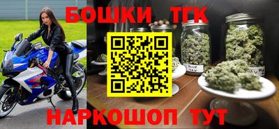 PSILOCYBIN Усть-Джегута