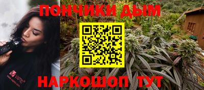 PSILOCYBIN Усть-Джегута