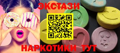 кокс Уссурийск