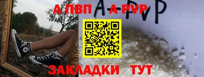 PSILOCYBIN Усть-Джегута