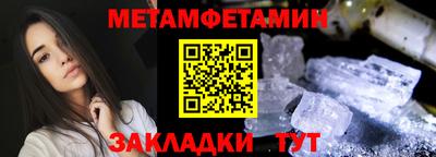 кокс Уссурийск