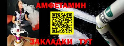 марки nbome Усть-Илимск