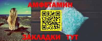 марки nbome Усть-Илимск