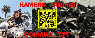 кокс Уссурийск
