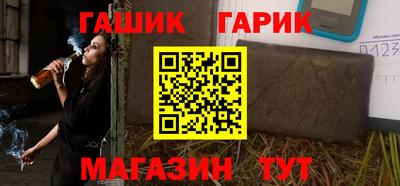 кокс Уссурийск