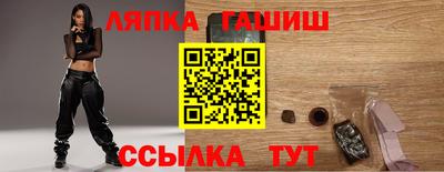 кокс Уссурийск