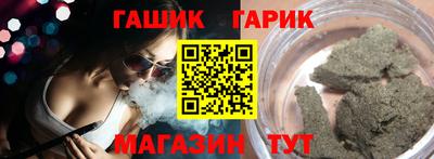 марки nbome Усть-Илимск