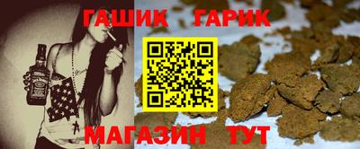 марки nbome Усть-Илимск