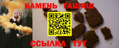 марки nbome Усть-Илимск