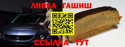 кокс Уссурийск