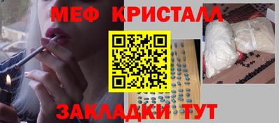 кокс Уссурийск