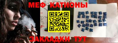марки nbome Усть-Илимск
